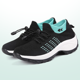 Ambulo Orthopädische Schuhe Strickstoff - Grün Schwarz